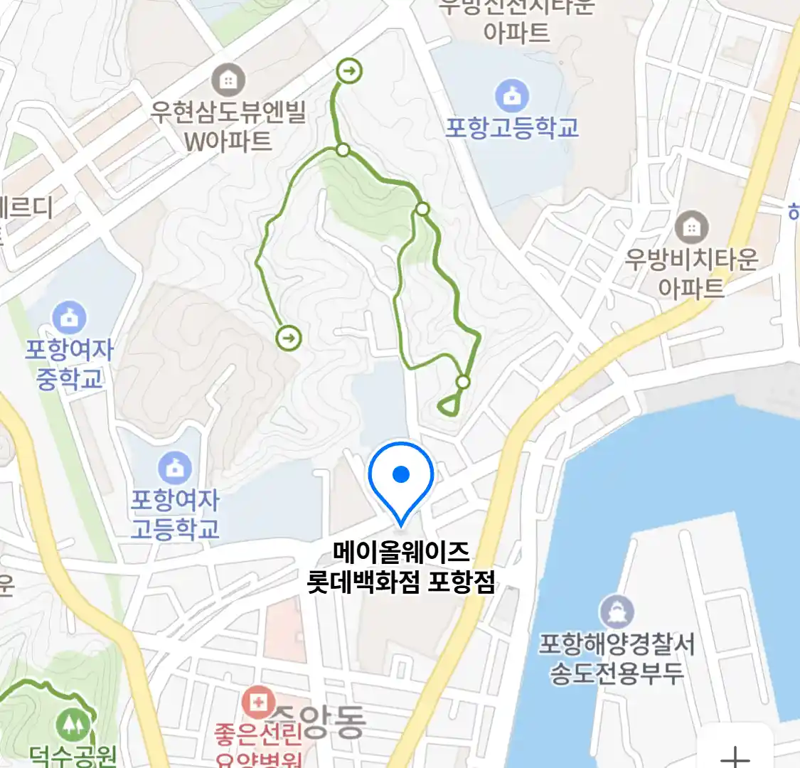 메이올웨이즈 롯데백화점 포항점