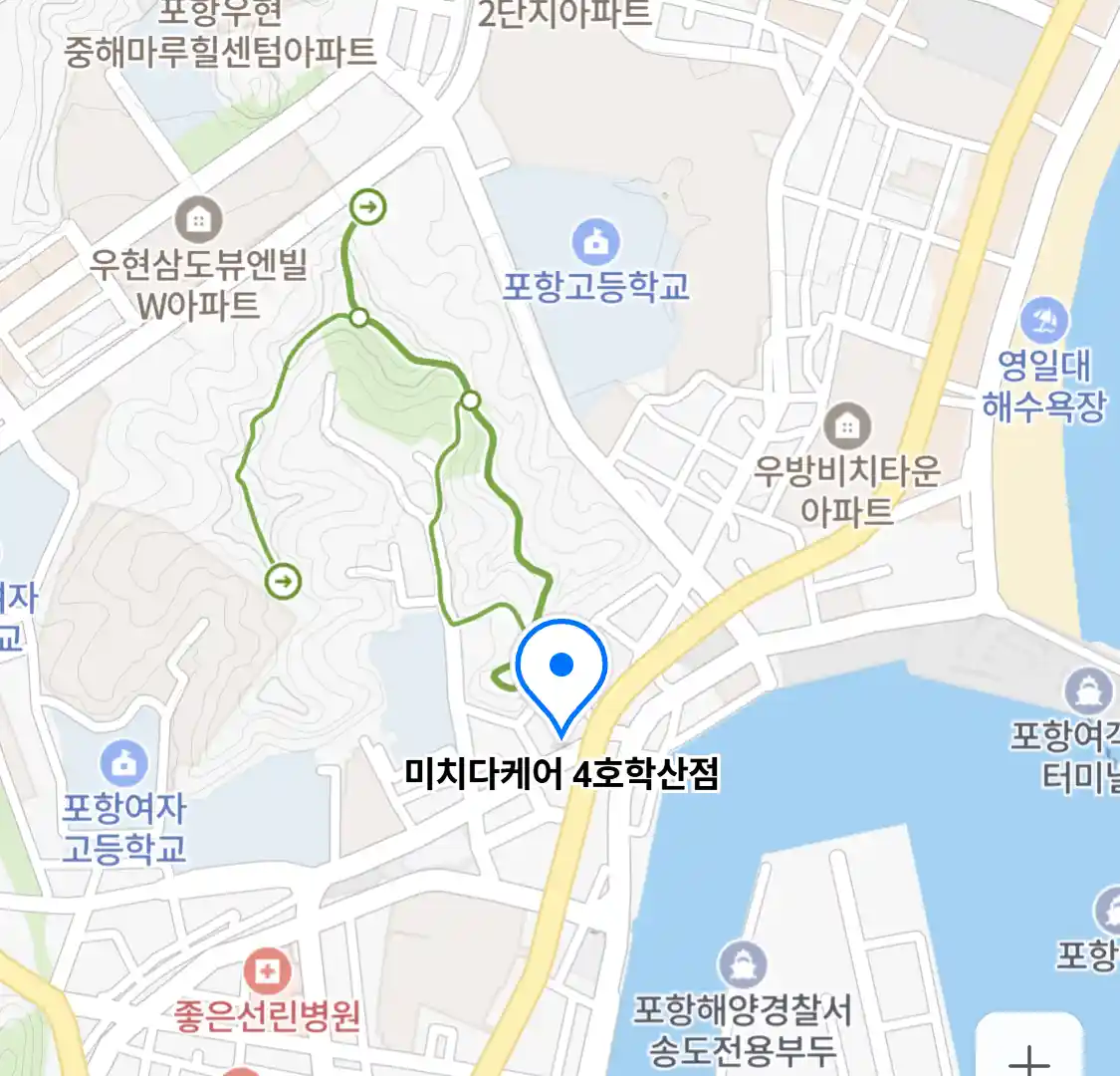 미치다케어 4호학산점