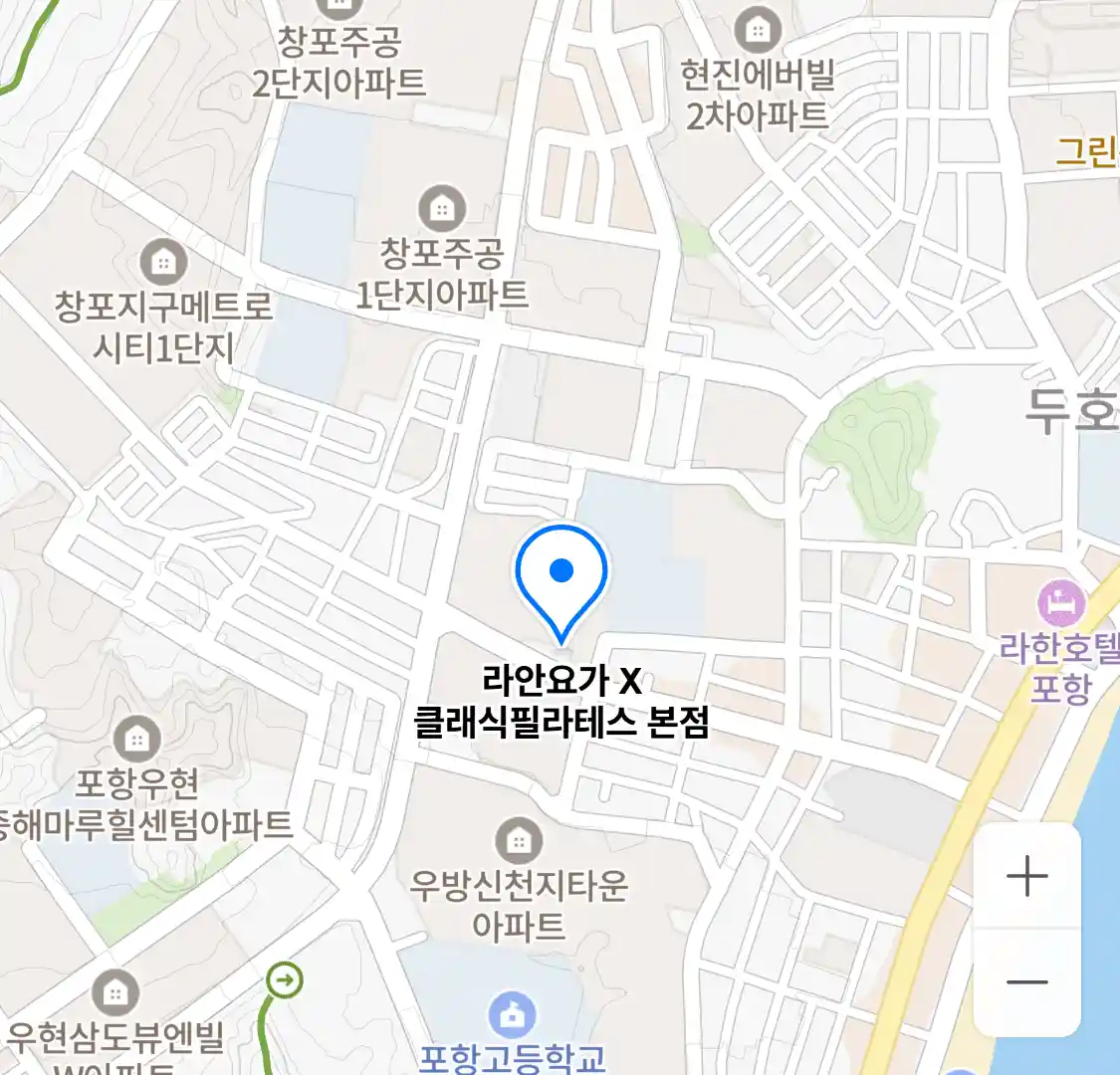 라안요가 X 클래식필라테스 본점 위치