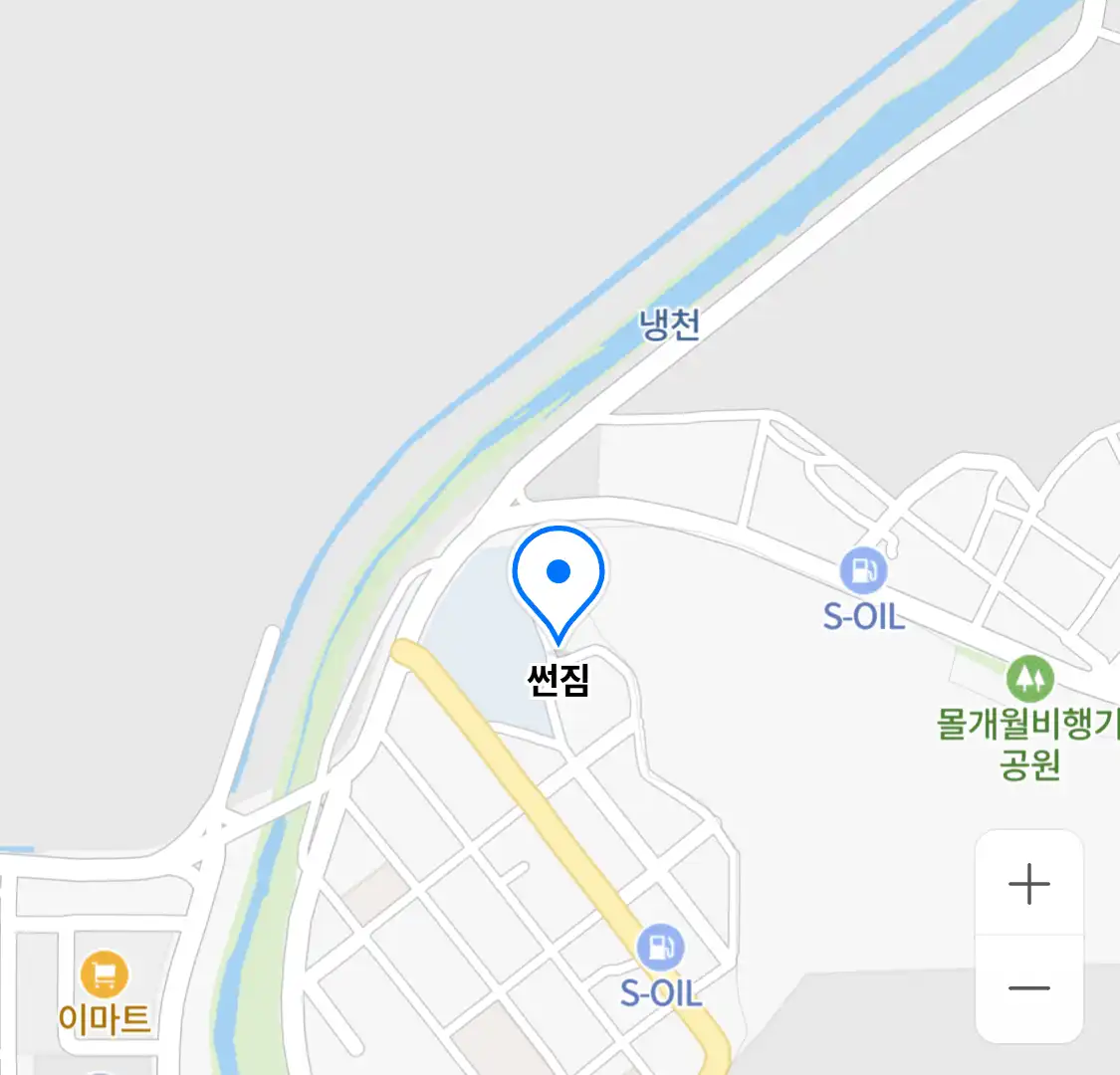 썬짐 위치