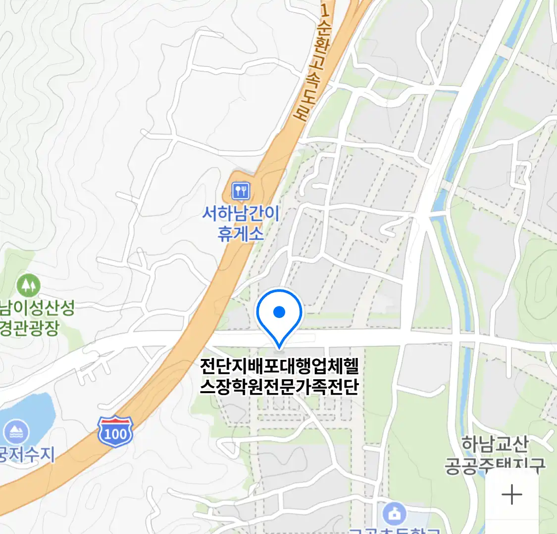 전단지배포대행업체헬스장학원전문가족전단 위치