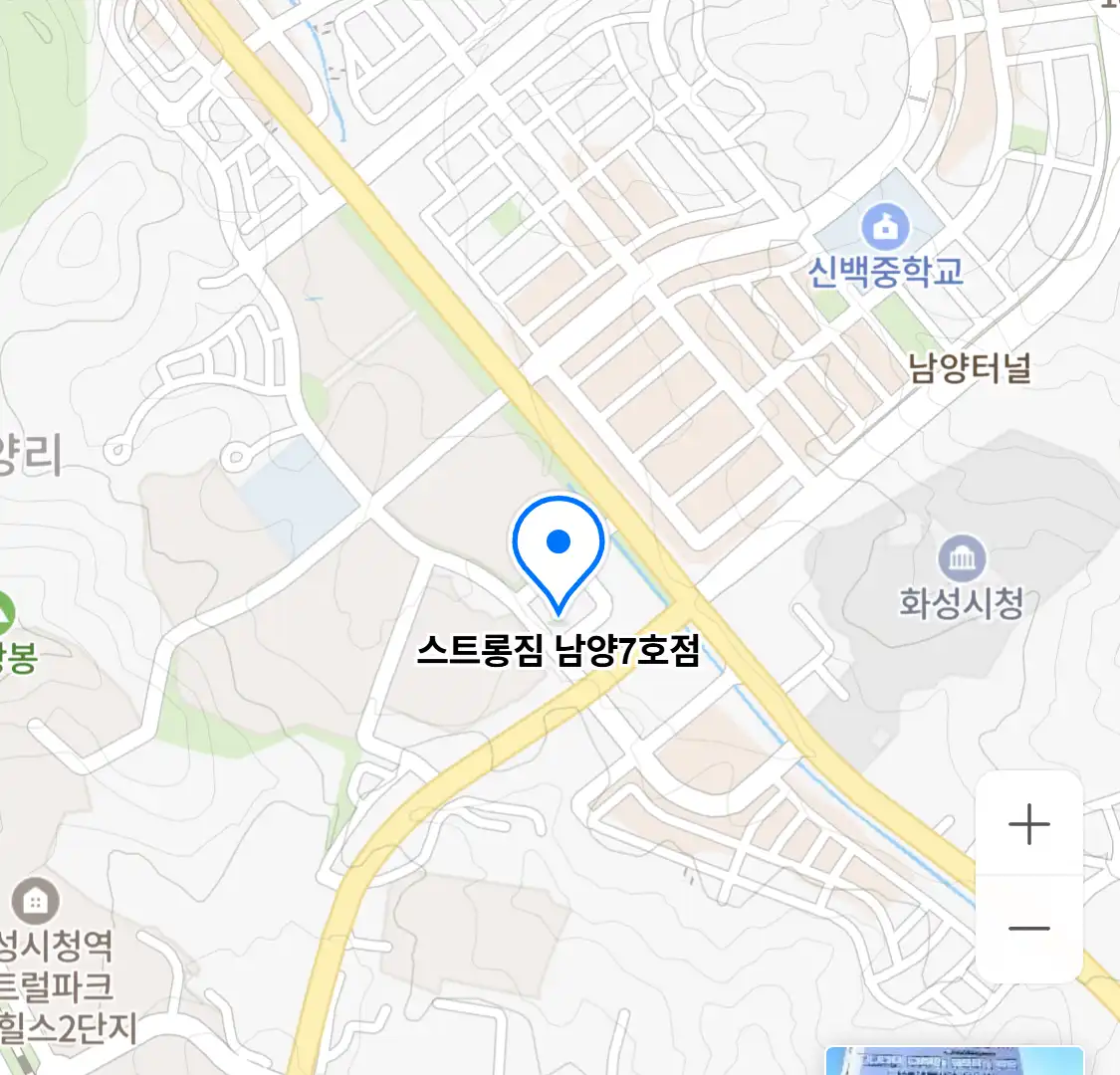 스트롱짐 남양7호점 위치