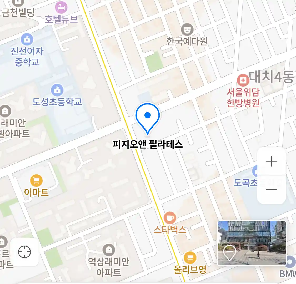 피지오앤 필라테스 위치