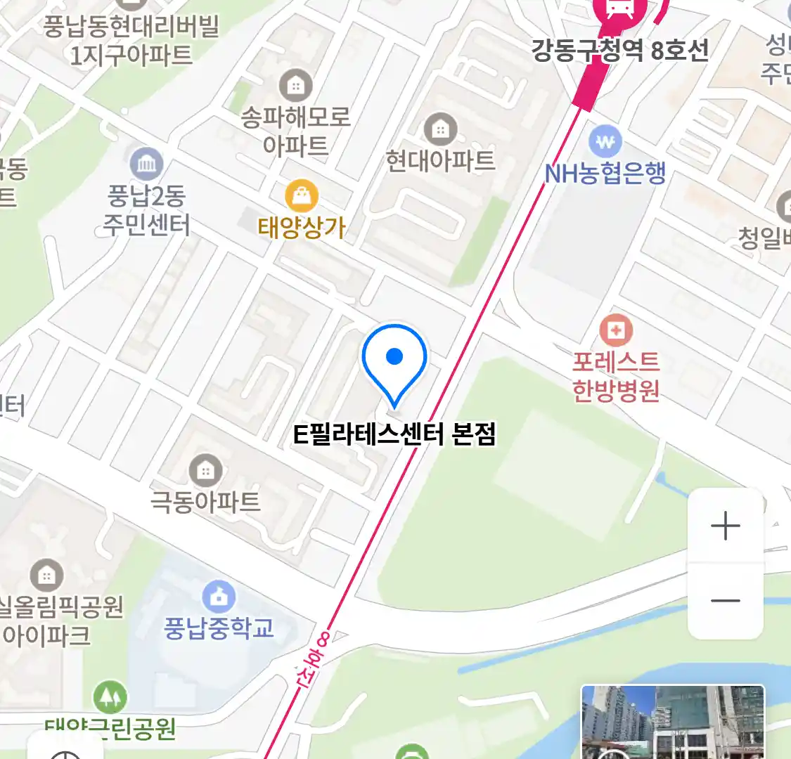 E필라테스센터 본점 위치