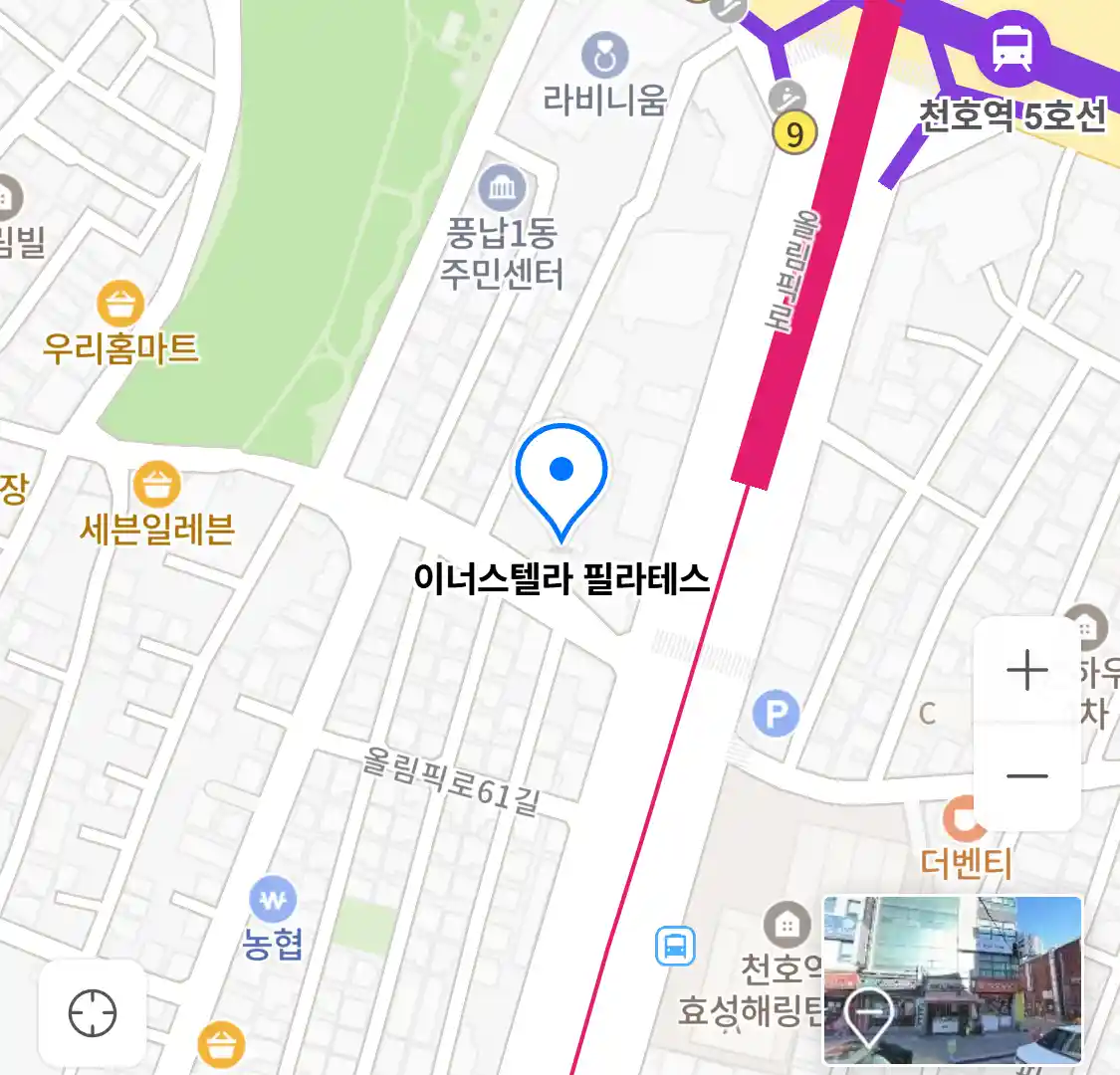 이너스텔라 필라테스 위치