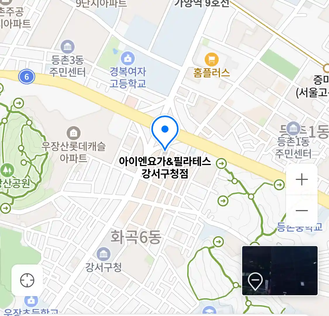 아이엔요가&필라테스 강서구청점 위치