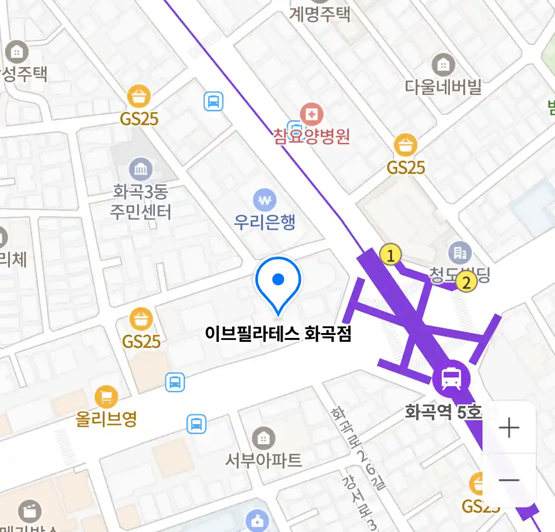 이브필라테스 화곡점 위치