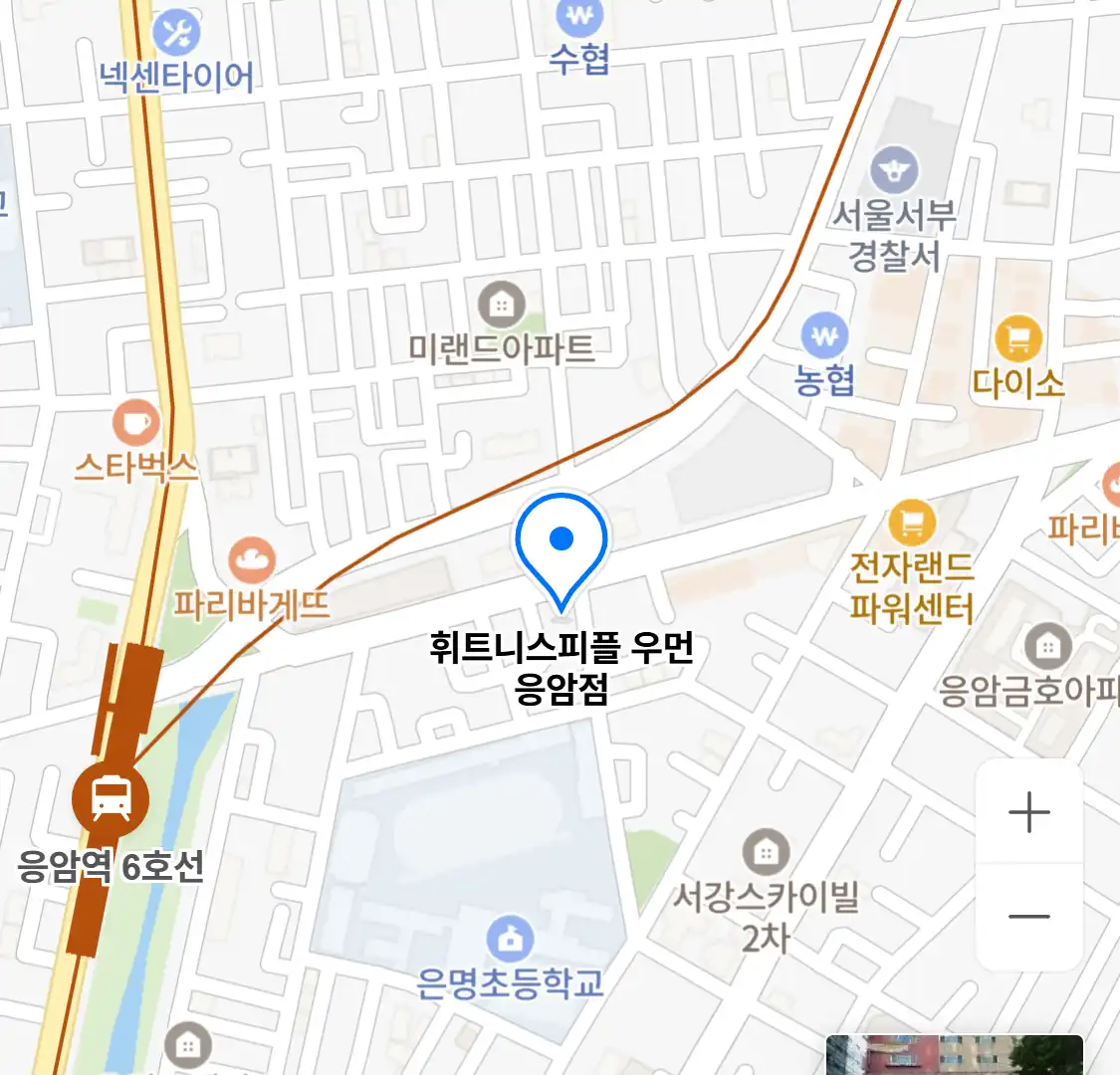 휘트니스피플 우먼 응암점 위치