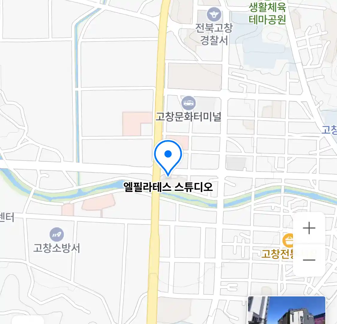 엘필라테스 스튜디오 위치