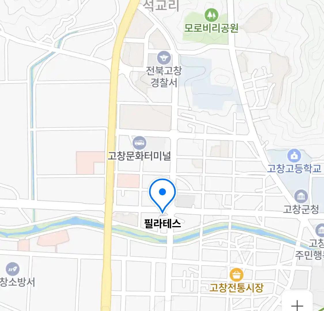 필라테스 위치