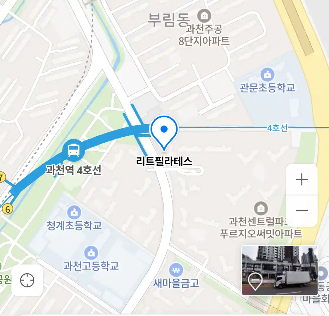 리트필라테스 위치