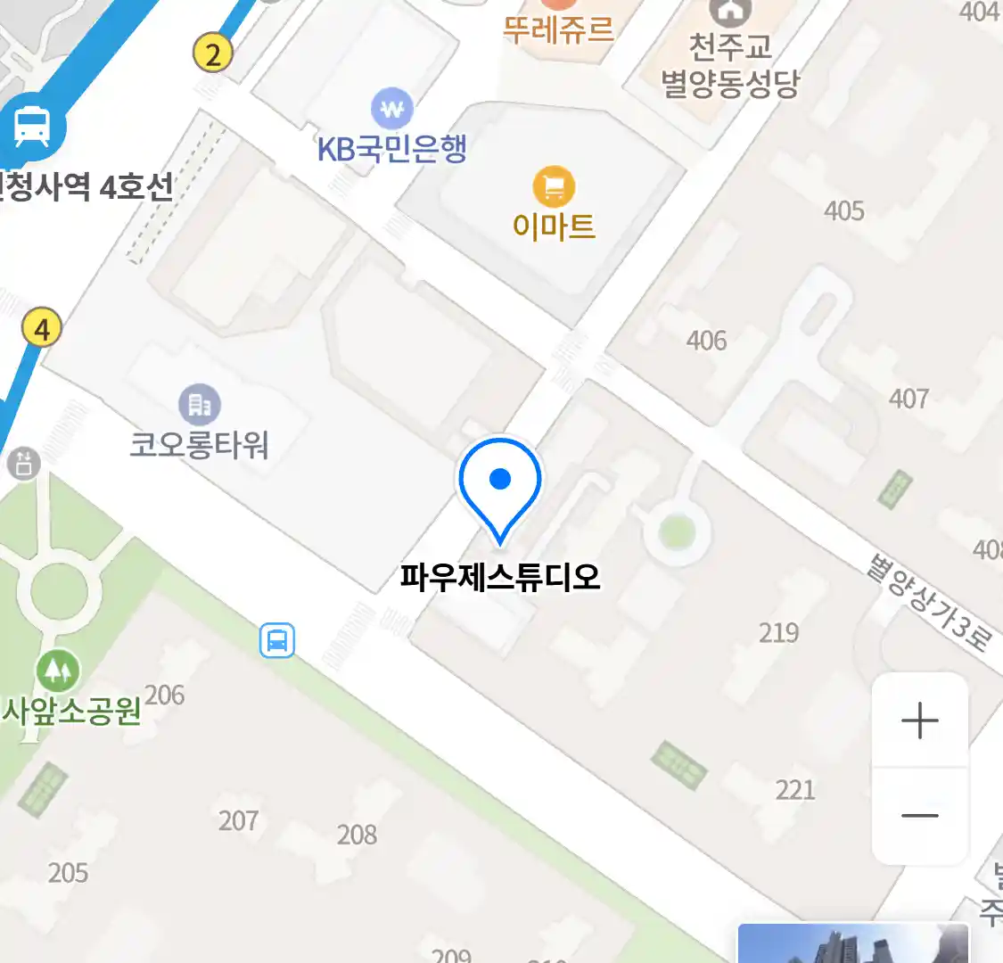 파우제스튜디오 위치
