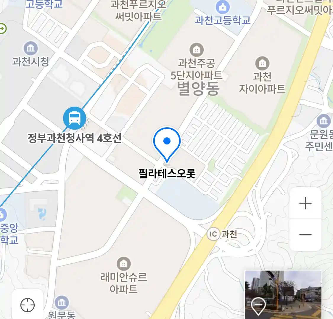 필라테스오롯 위치