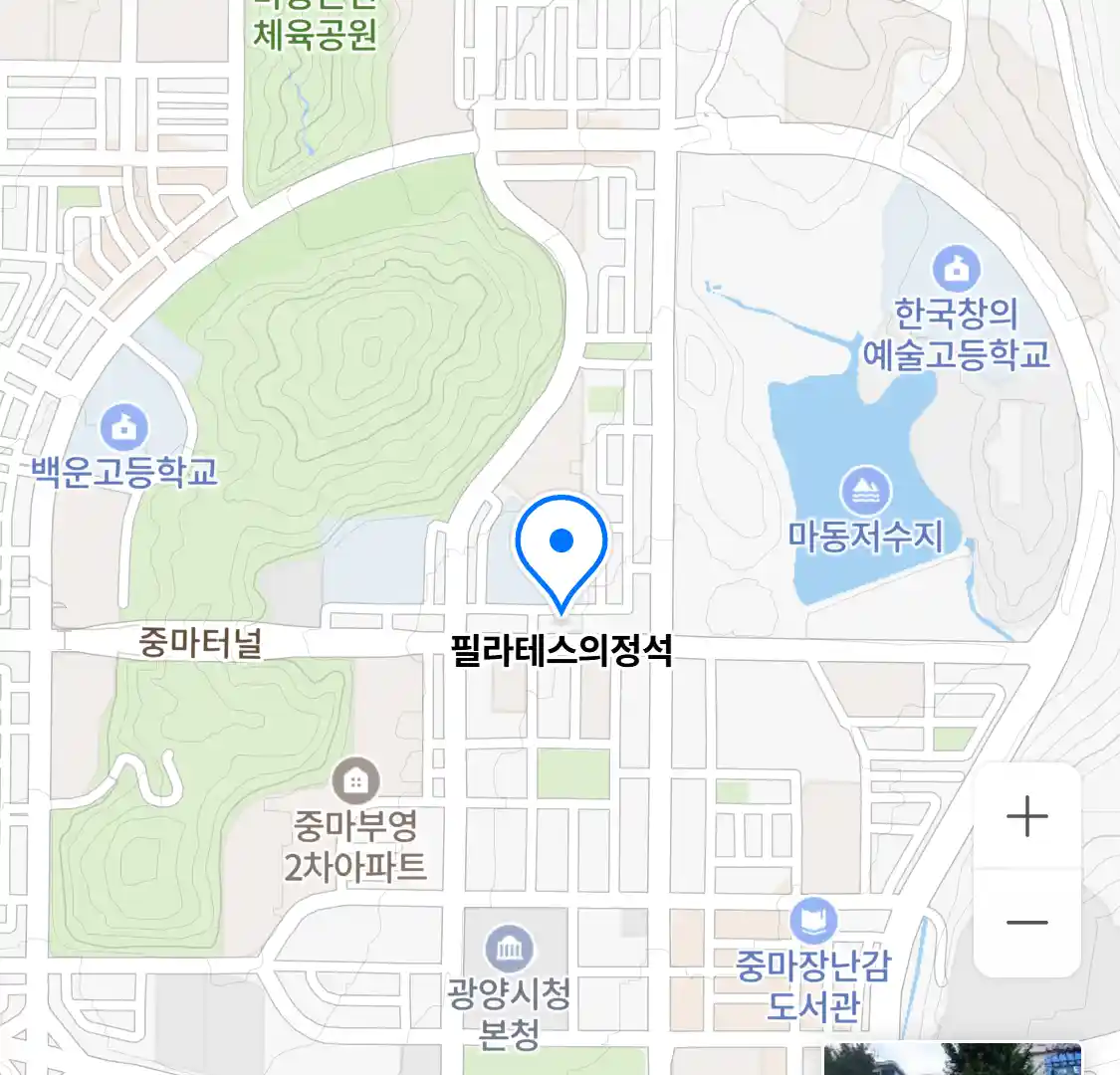 필라테스의정석 위치