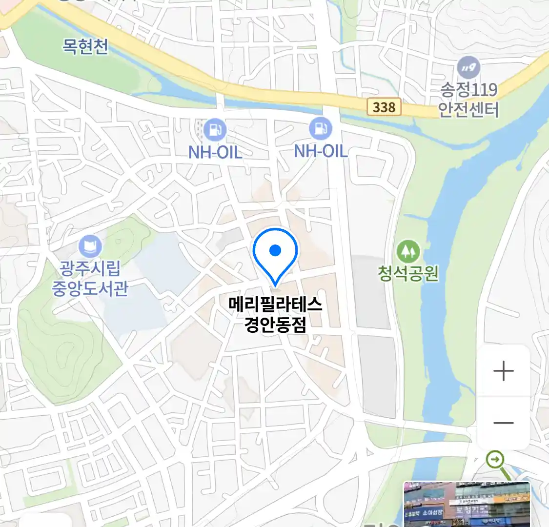 메리필라테스 경안동점 위치
