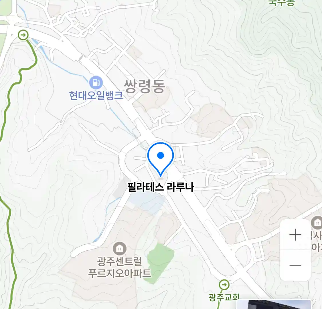 필라테스 라루나 위치