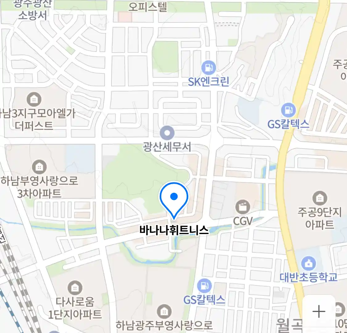 바나나휘트니스