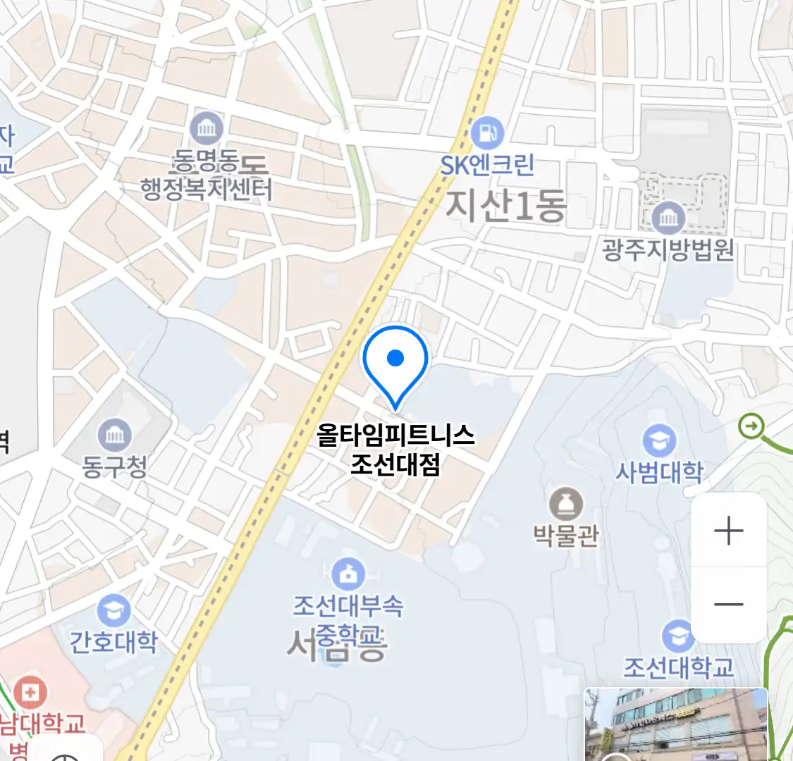 올타임피트니스 조선대점 위치