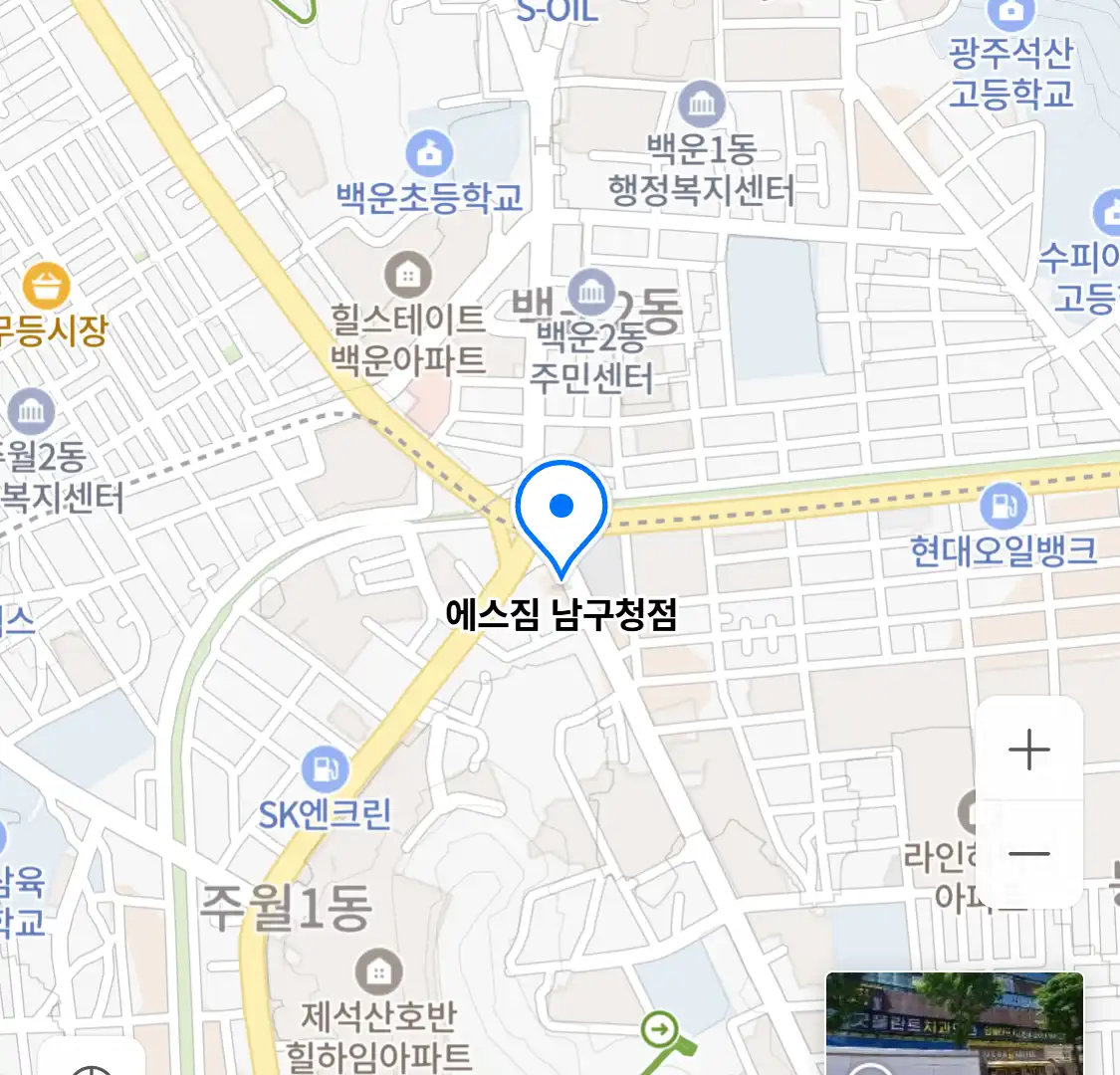 에스짐 남구청점 위치