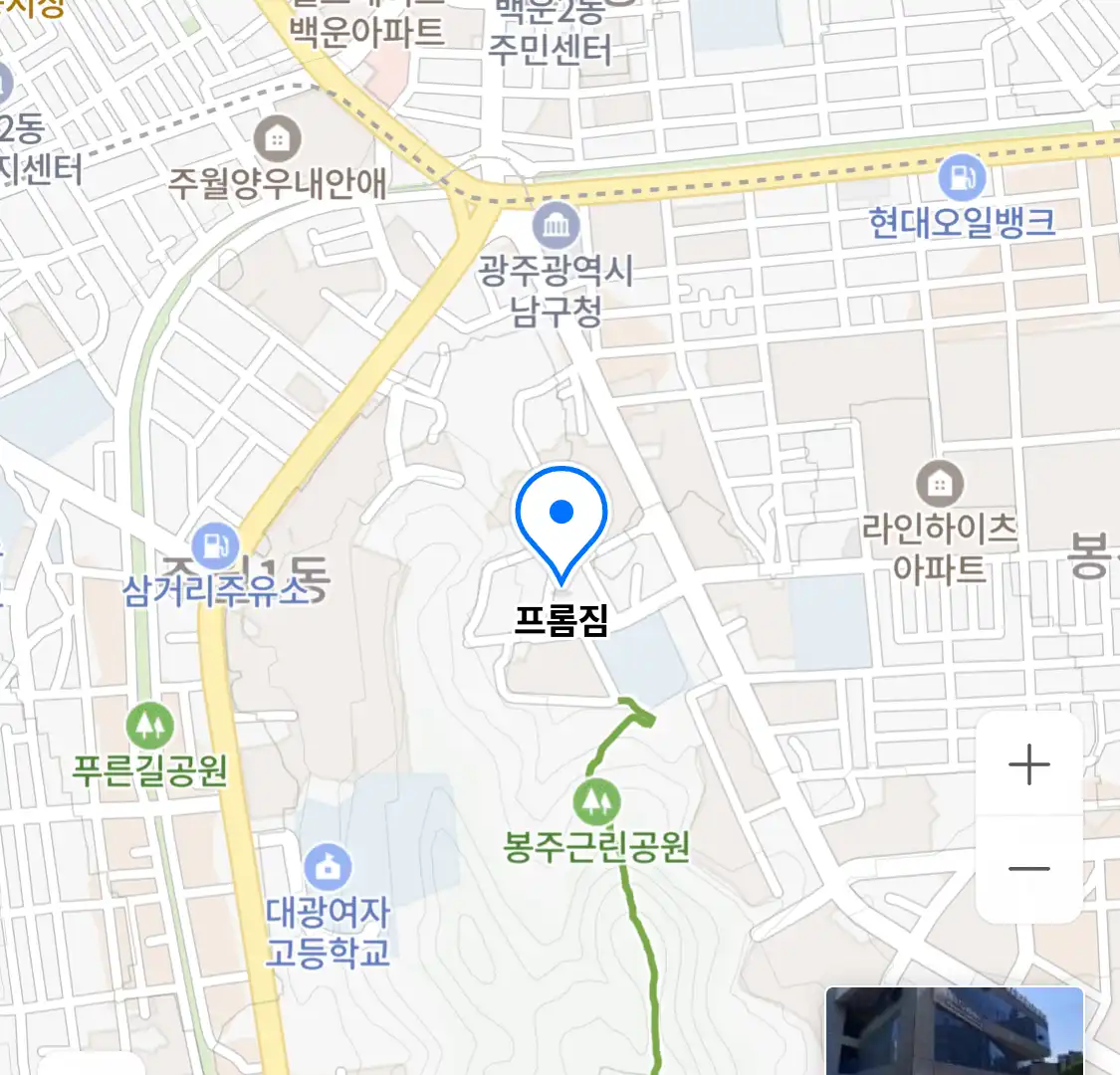 프롬짐 위치