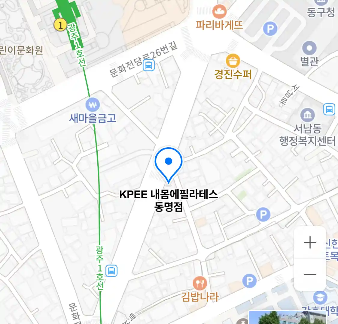 KPEE 내몸에필라테스 동명점 위치