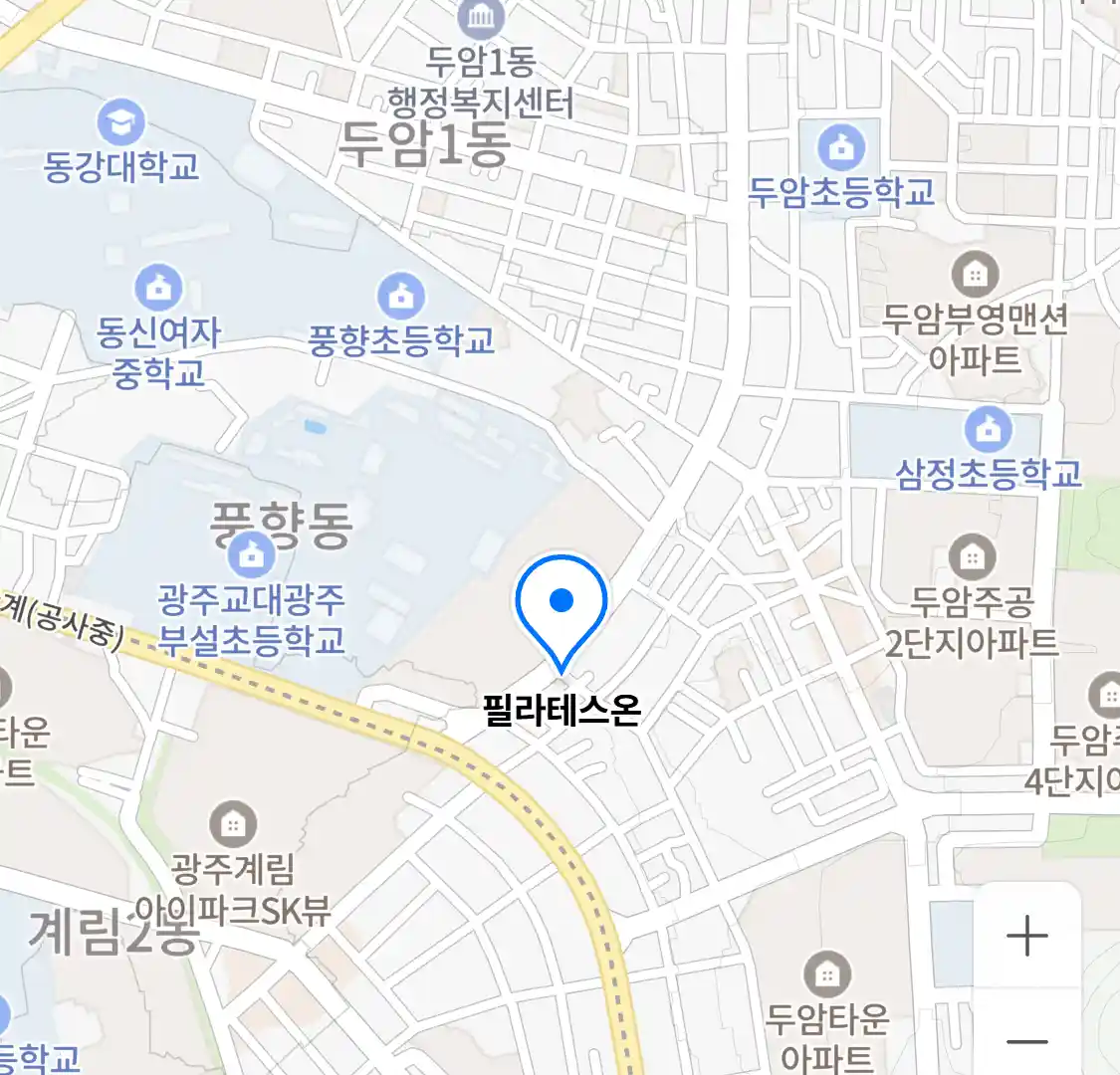 필라테스온 위치