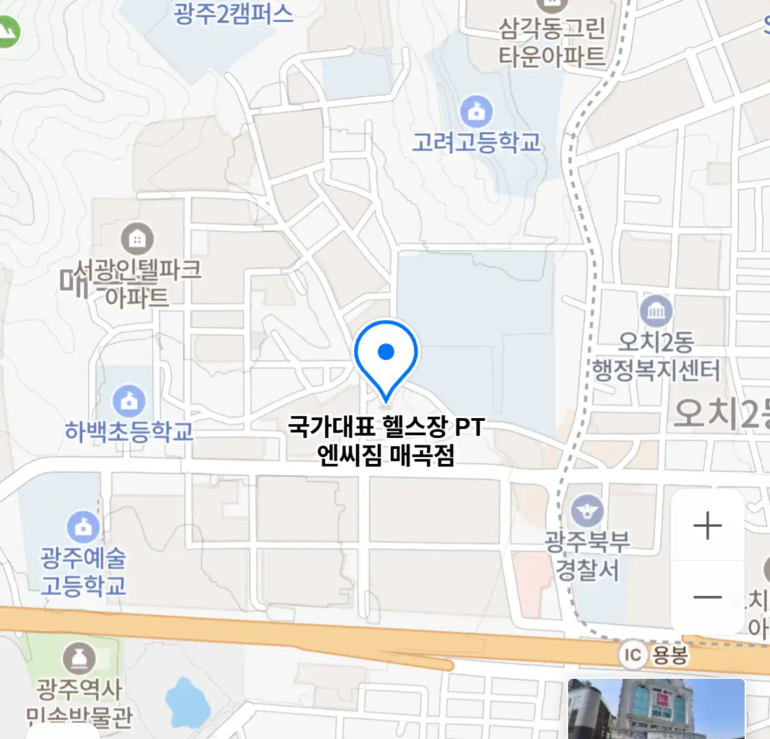 국가대표 헬스장 PT 엔씨짐 매곡점 위치