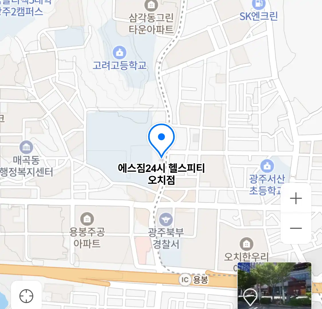 에스짐24시 헬스피티 오치점 위치