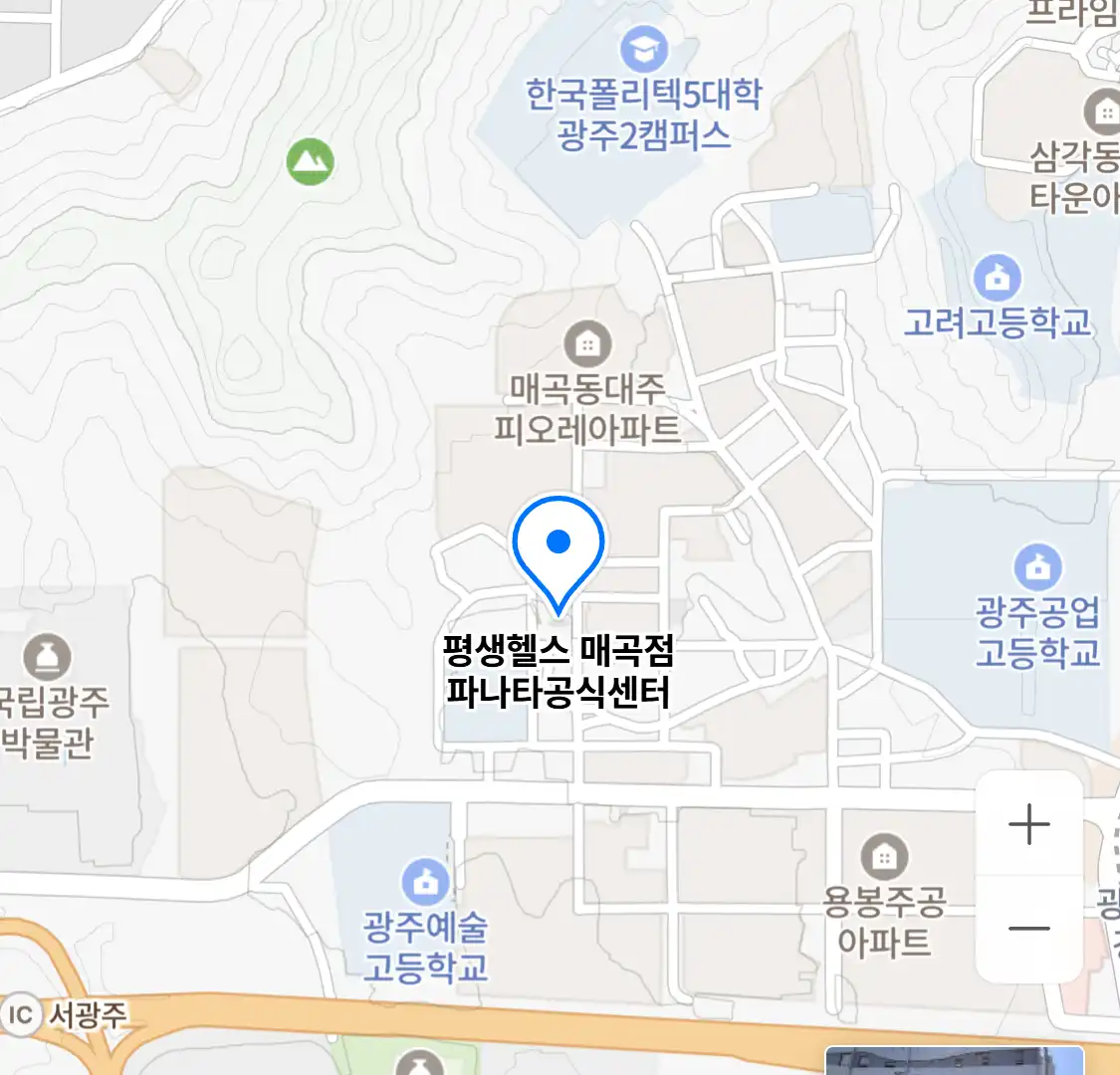 평생헬스 매곡점 파나타공식센터 위치