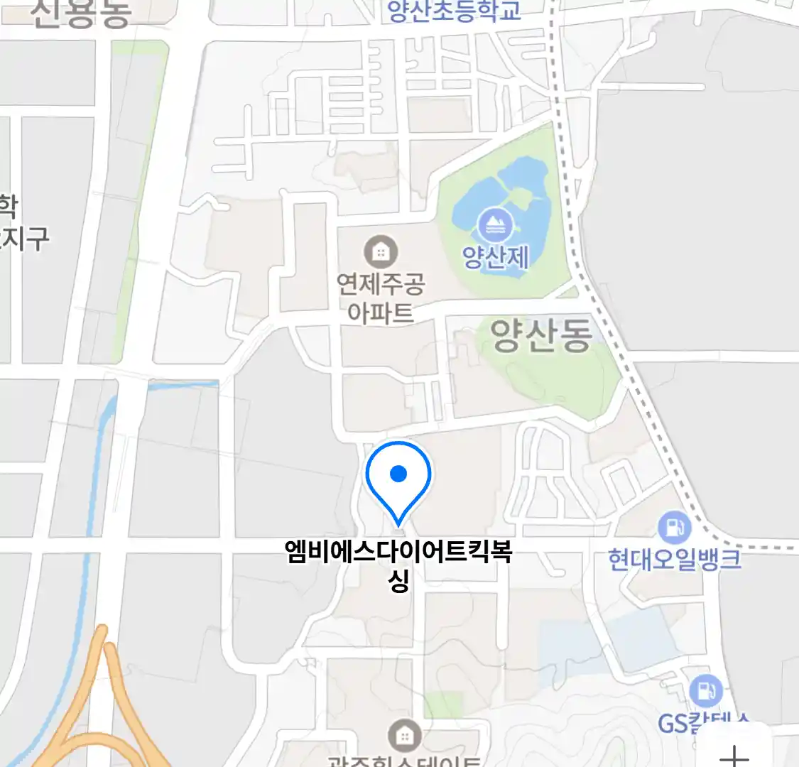 엠비에스다이어트킥복싱