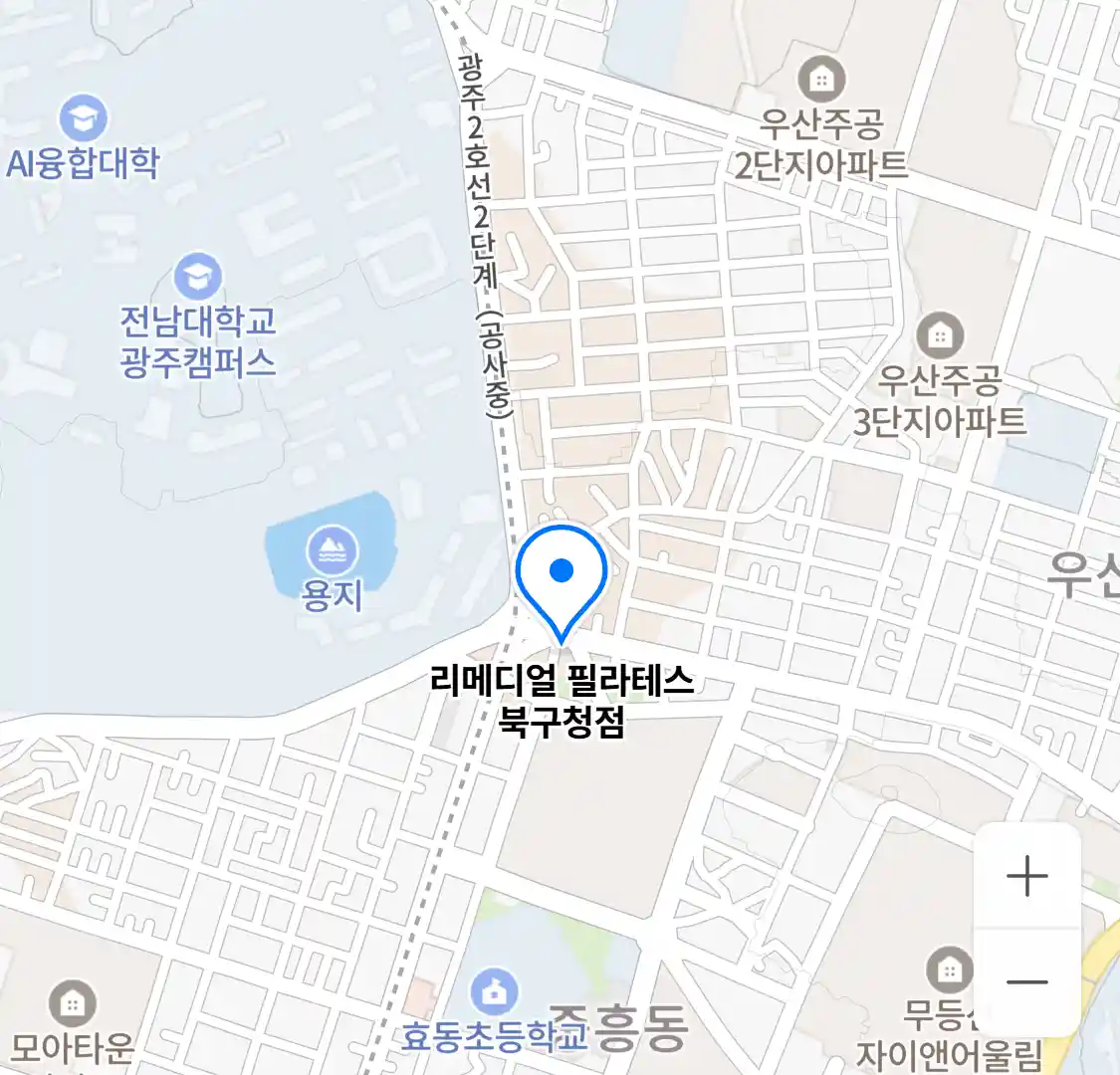 리메디얼 필라테스 북구청점 위치