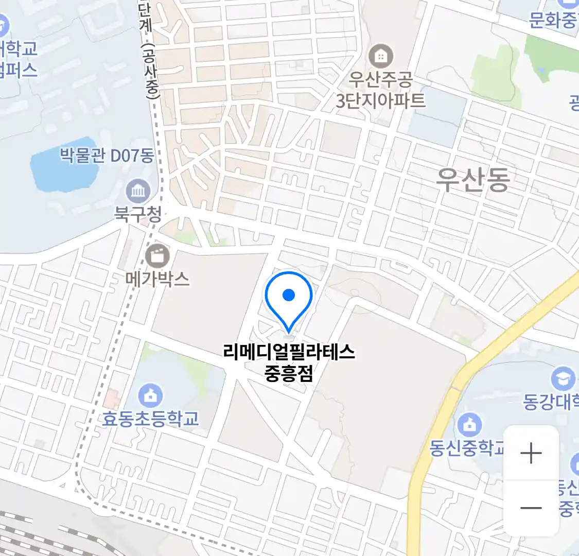 리메디얼필라테스 중흥점 위치