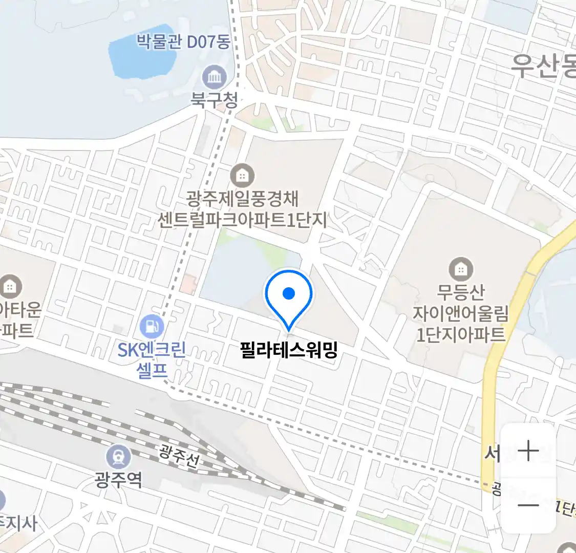 필라테스워밍 위치