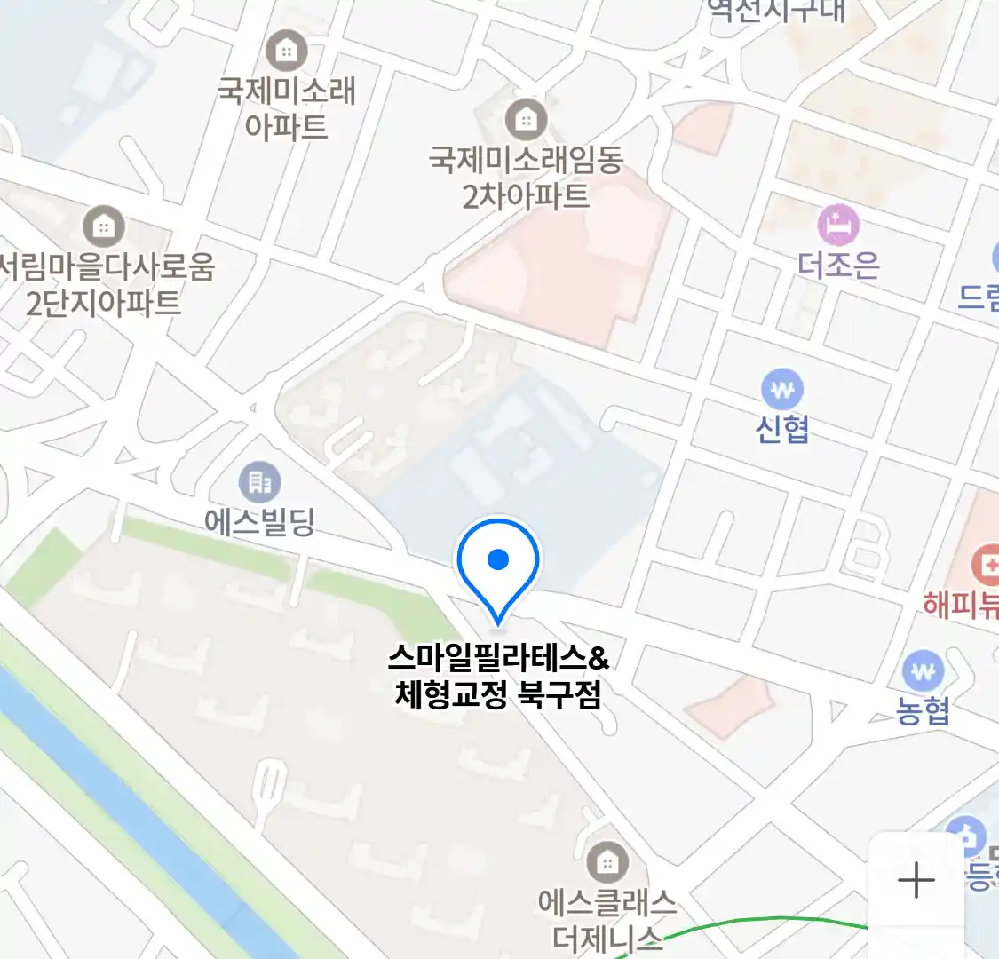 스마일필라테스&체형교정 북구점 위치