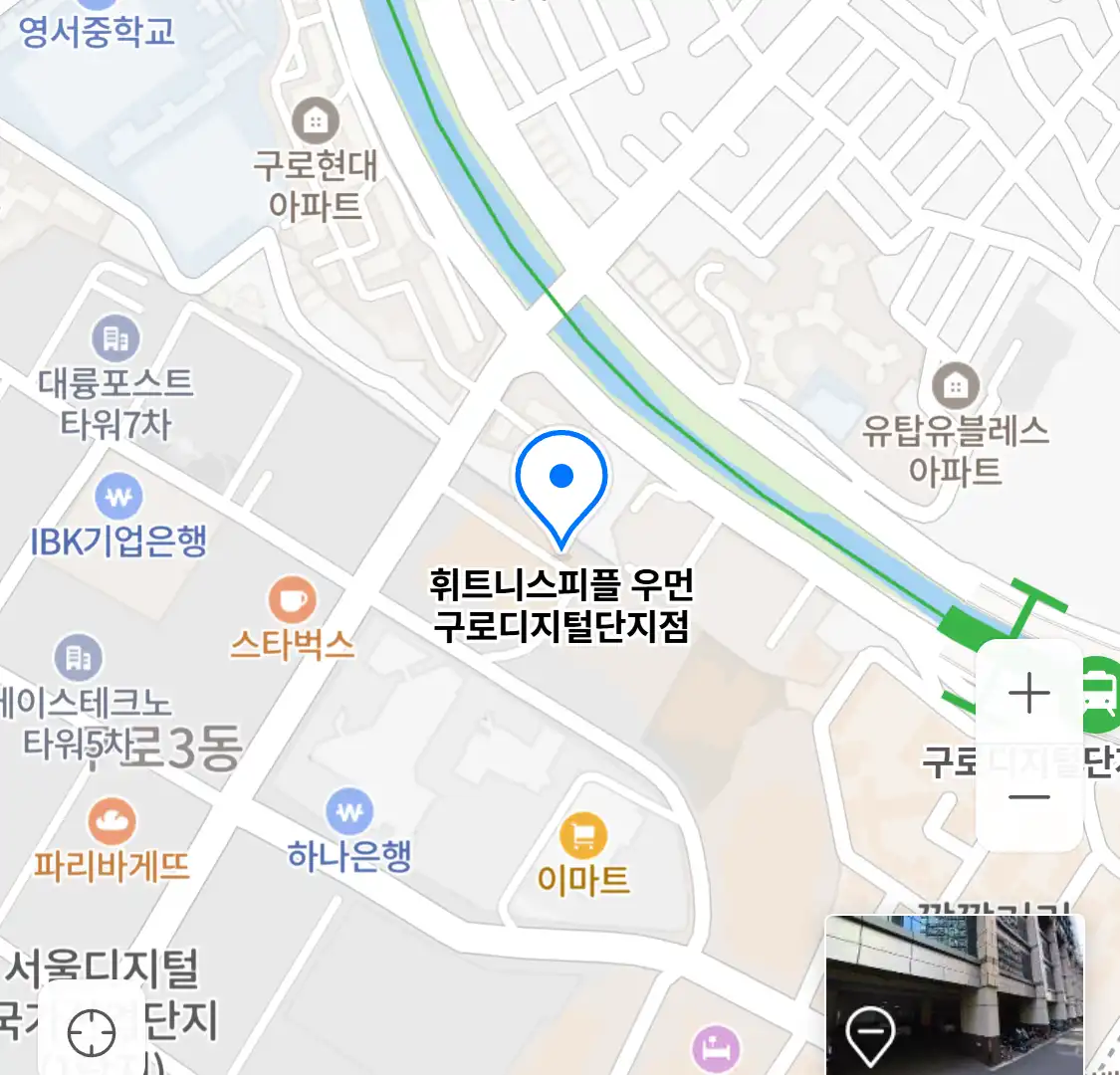 휘트니스피플 우먼 구로디지털단지점 위치