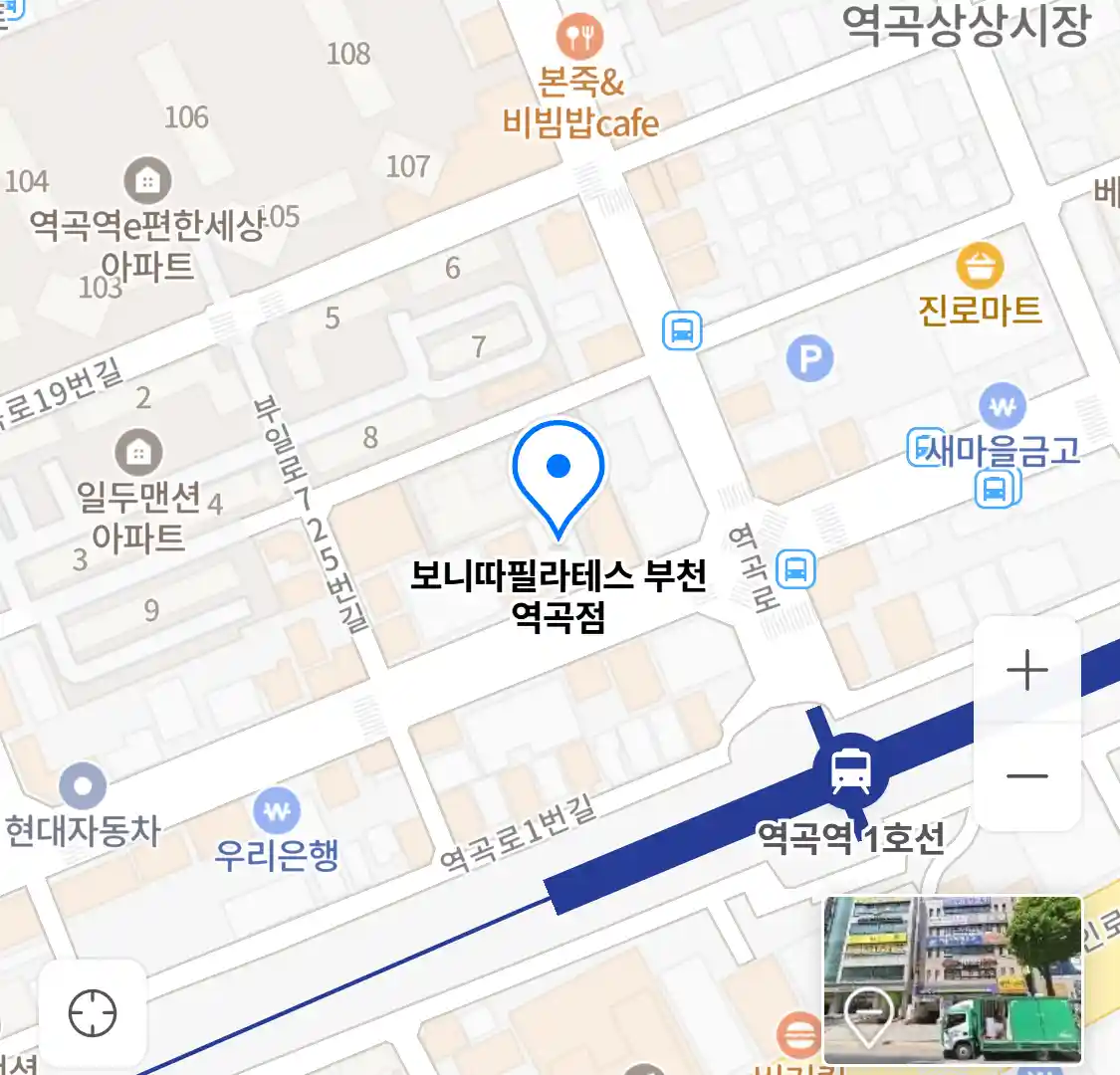 보니따필라테스 부천 역곡점 위치