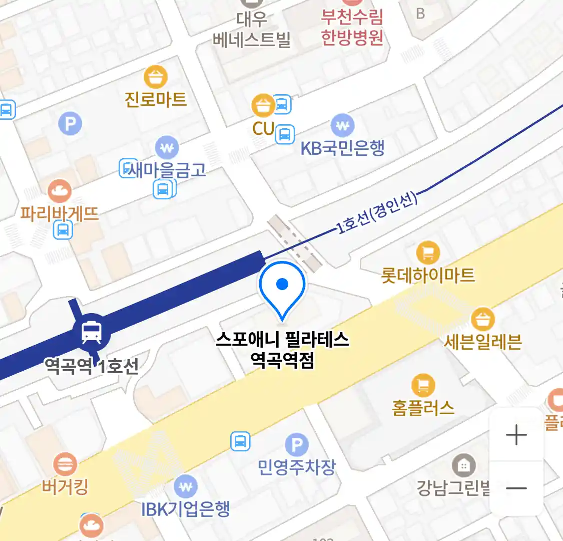 스포애니 필라테스 역곡역점 위치