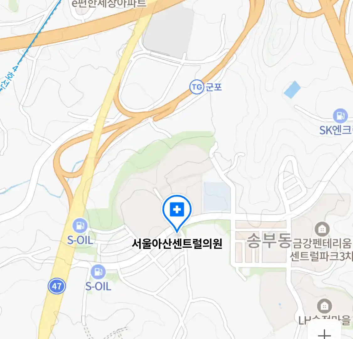 서울아산센트럴의원
