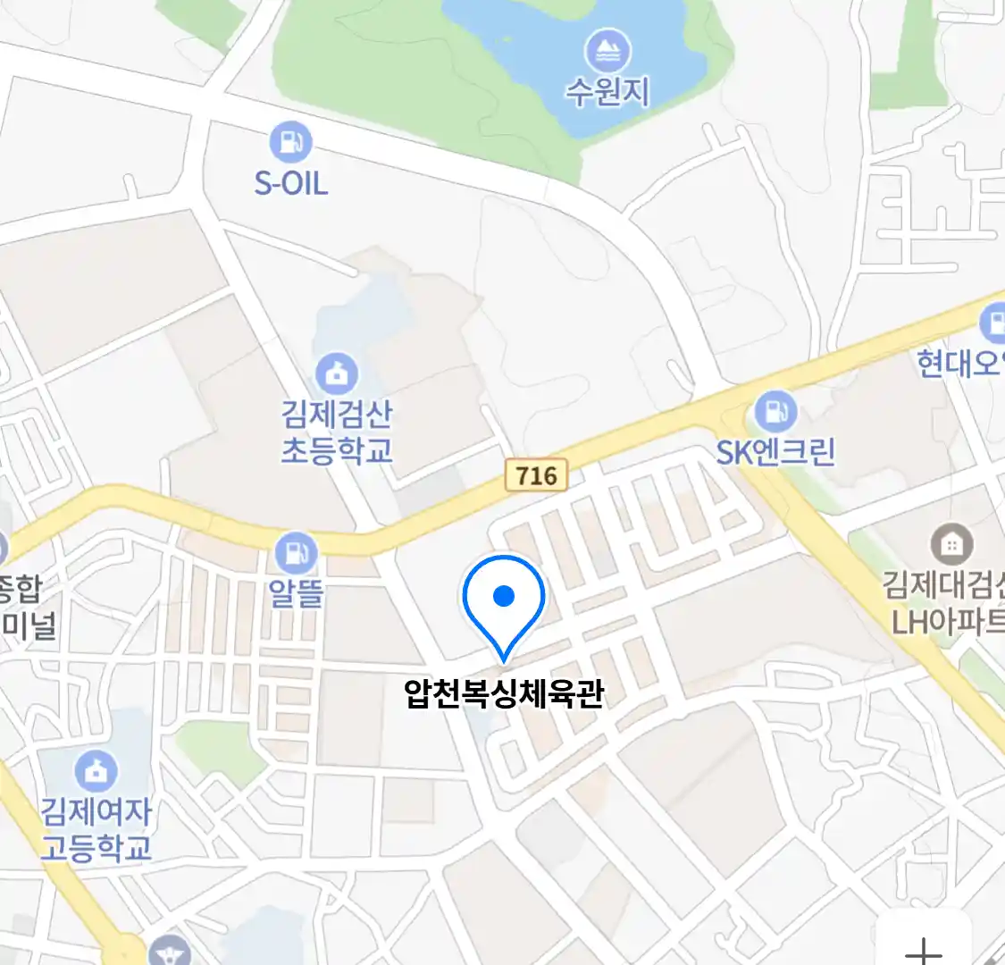 압천복싱체육관