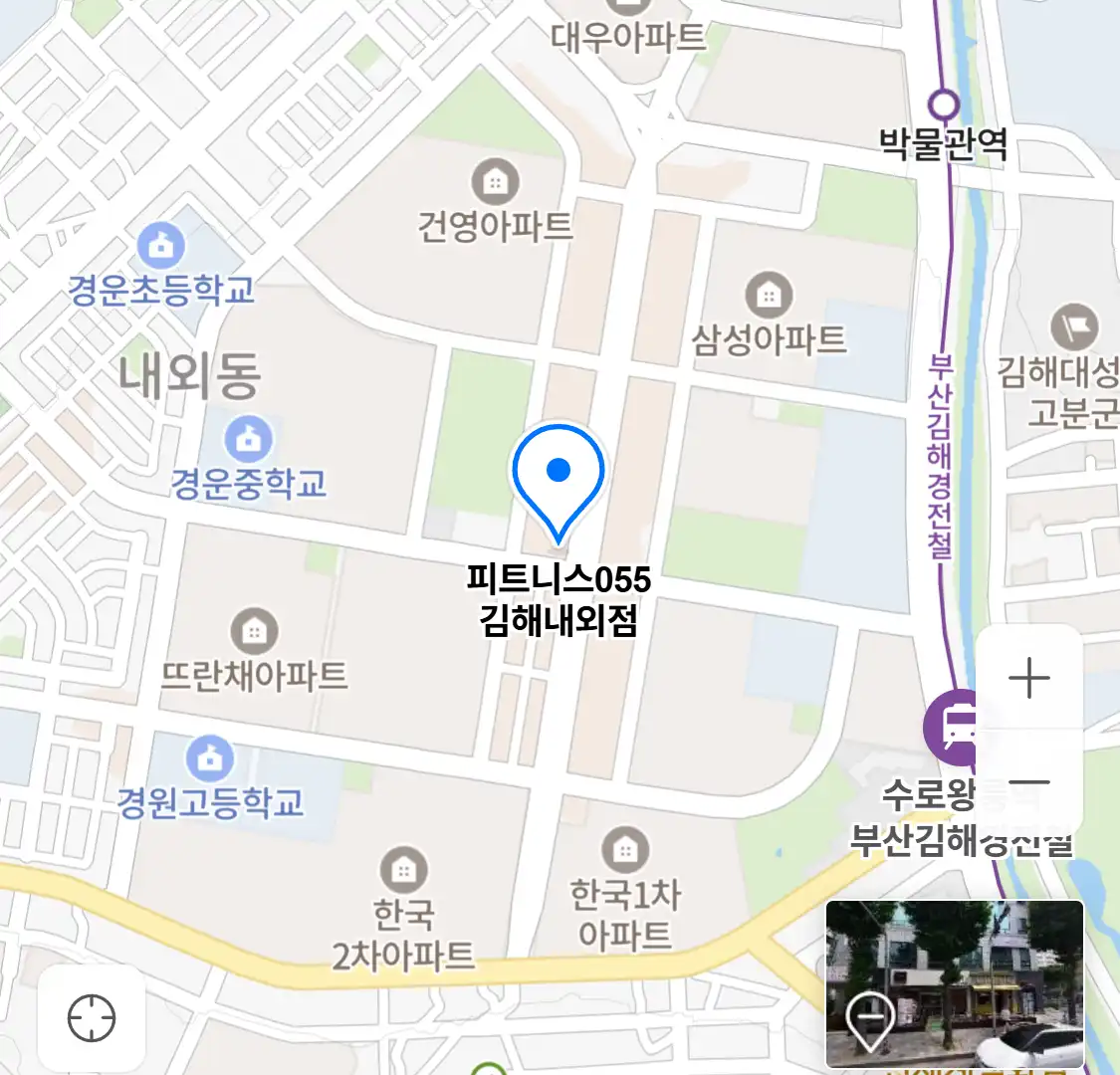 피트니스055 김해내외점 위치