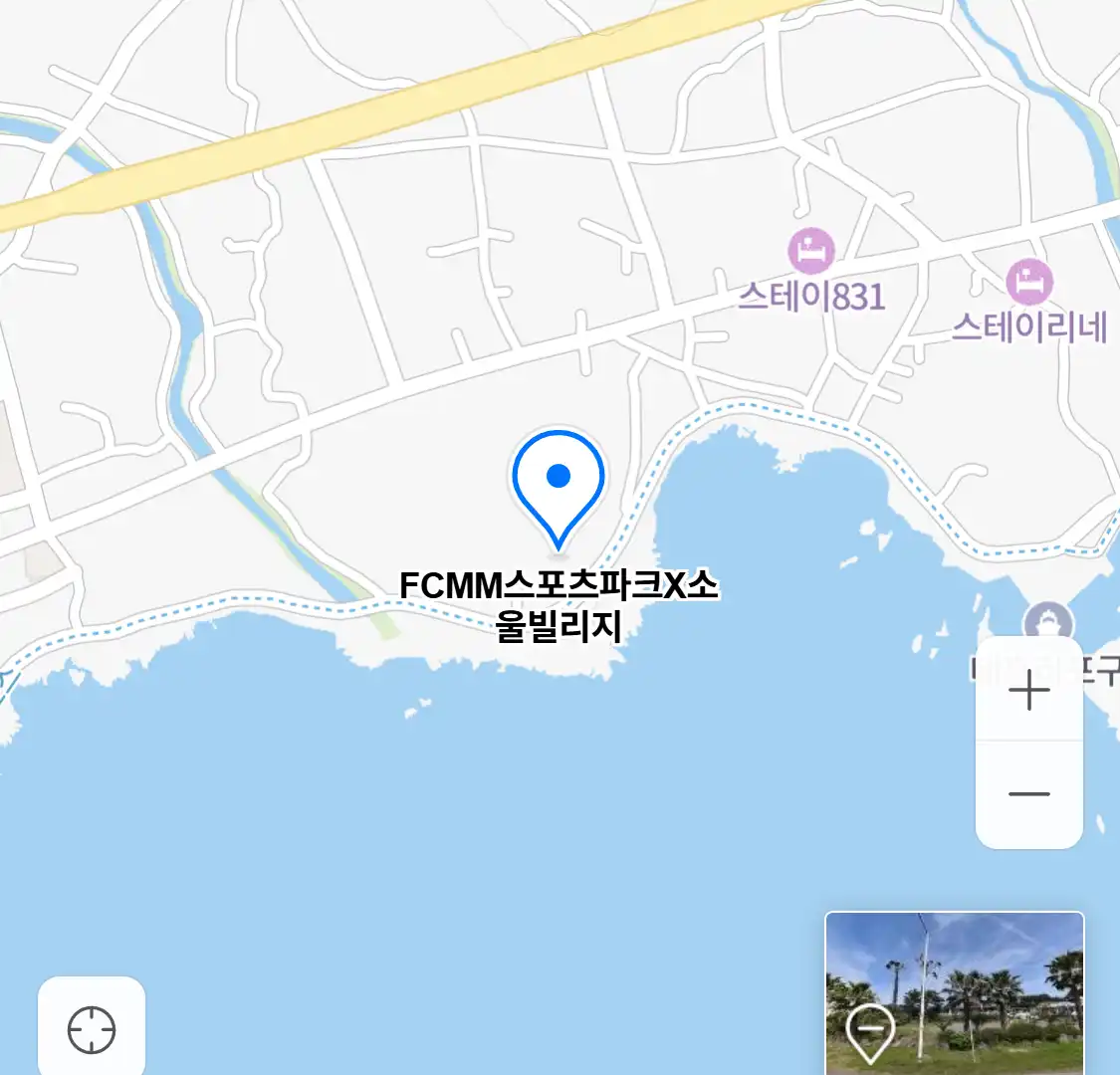 FCMM스포츠파크X소울빌리지 위치