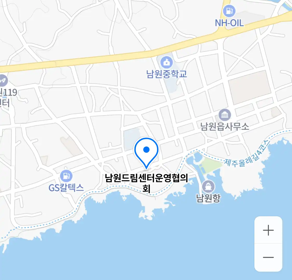 남원드림센터운영협의회 위치