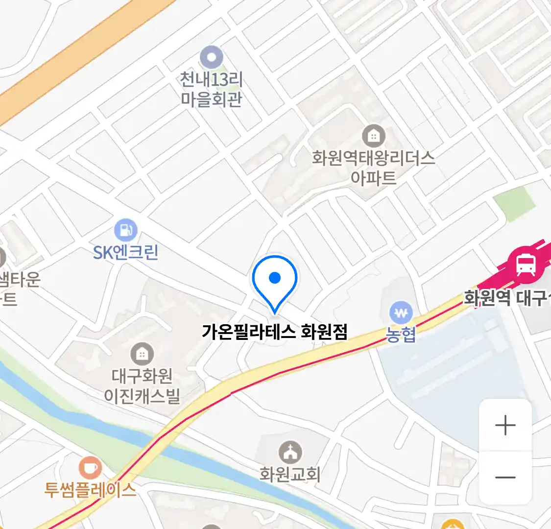가온필라테스 화원점 위치