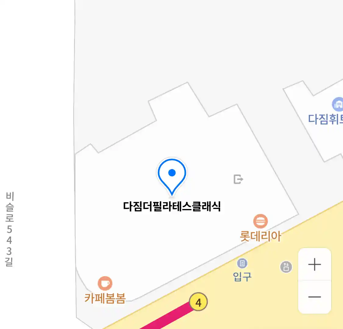 다짐더필라테스클래식 위치