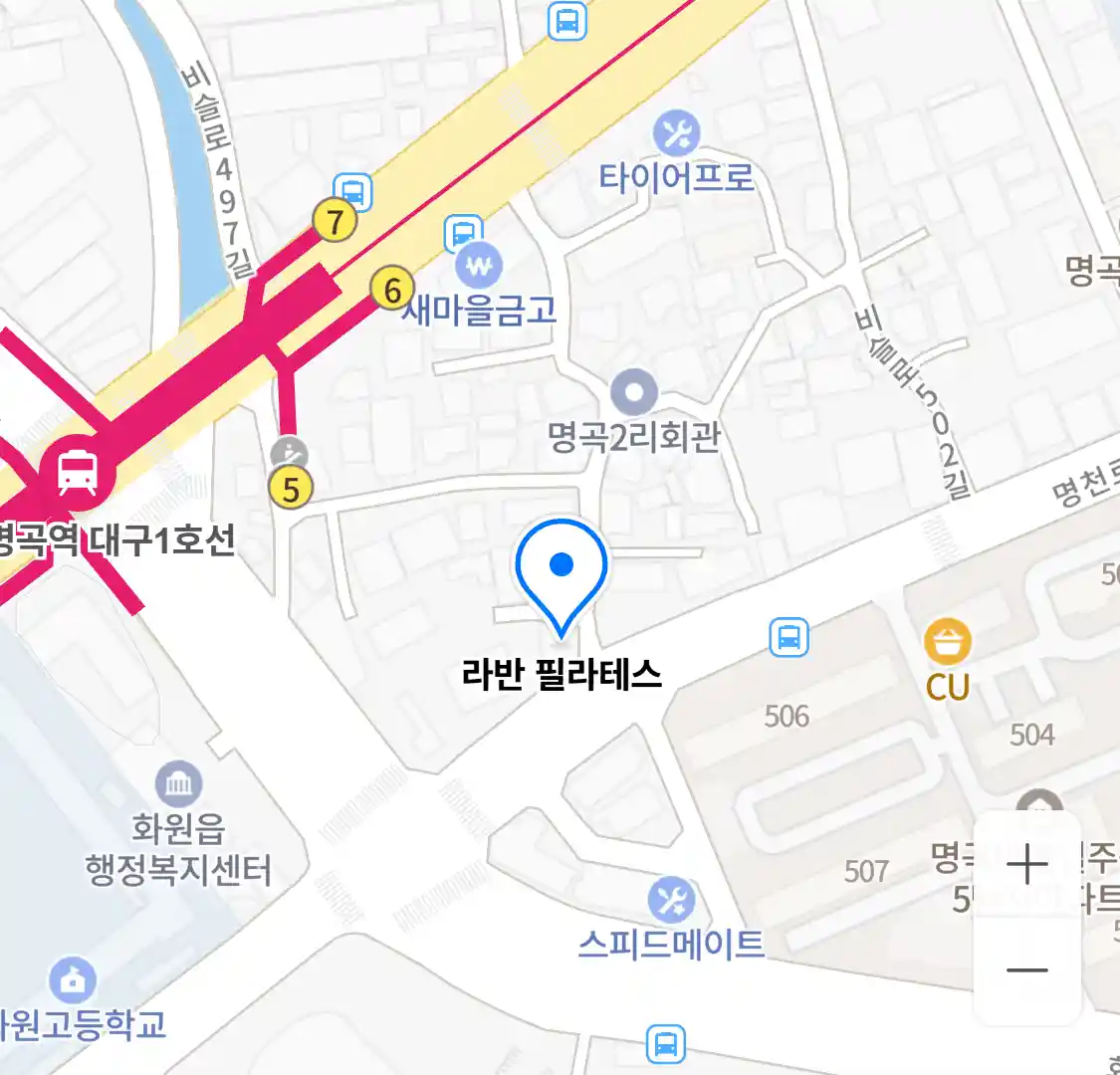 라반 필라테스 위치