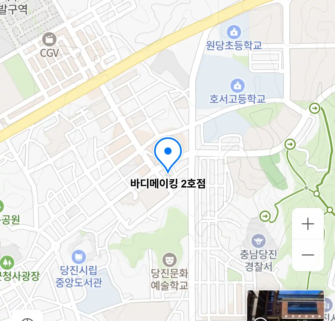 바디메이킹 2호점 위치