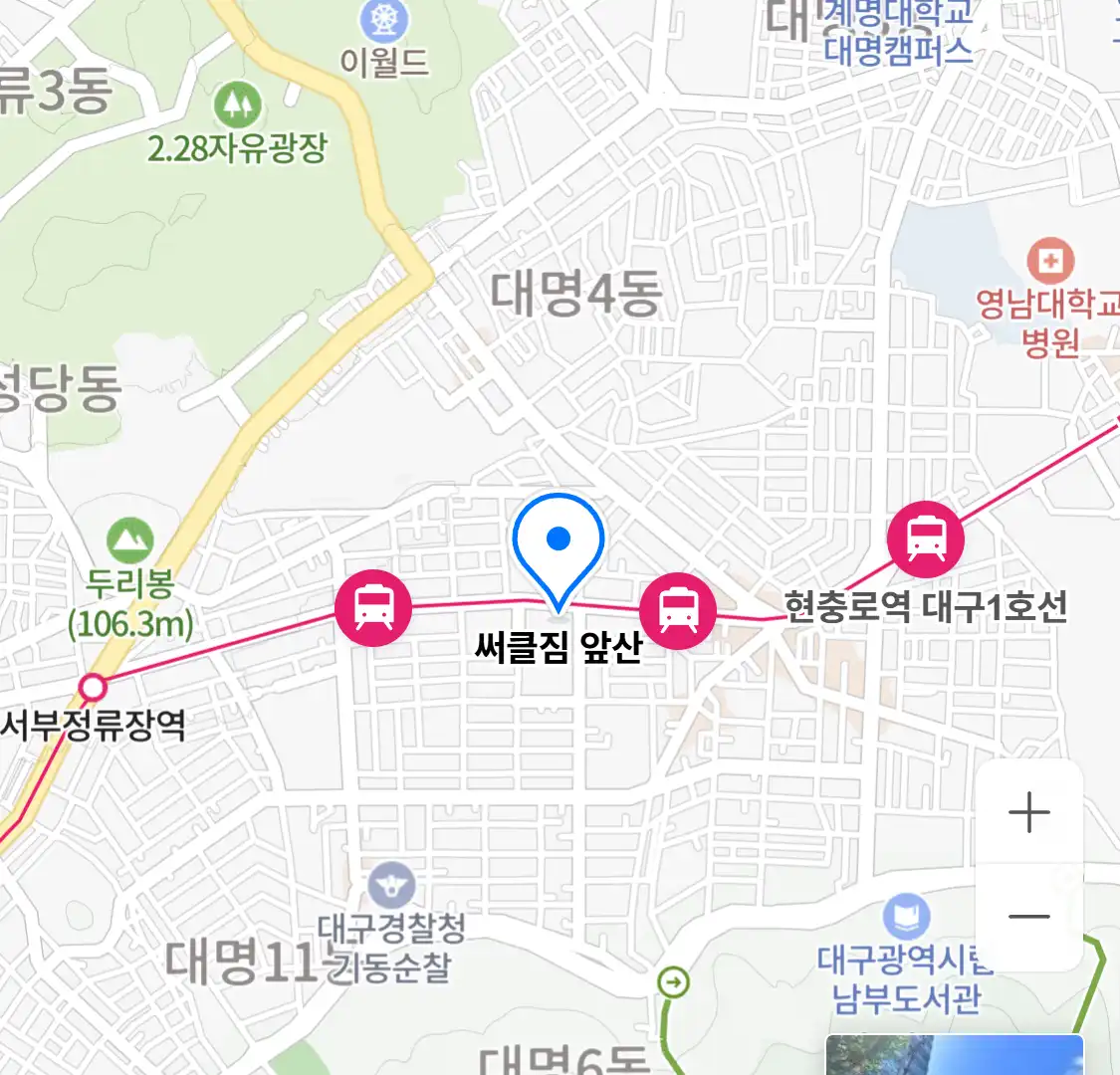 써클짐 앞산 위치