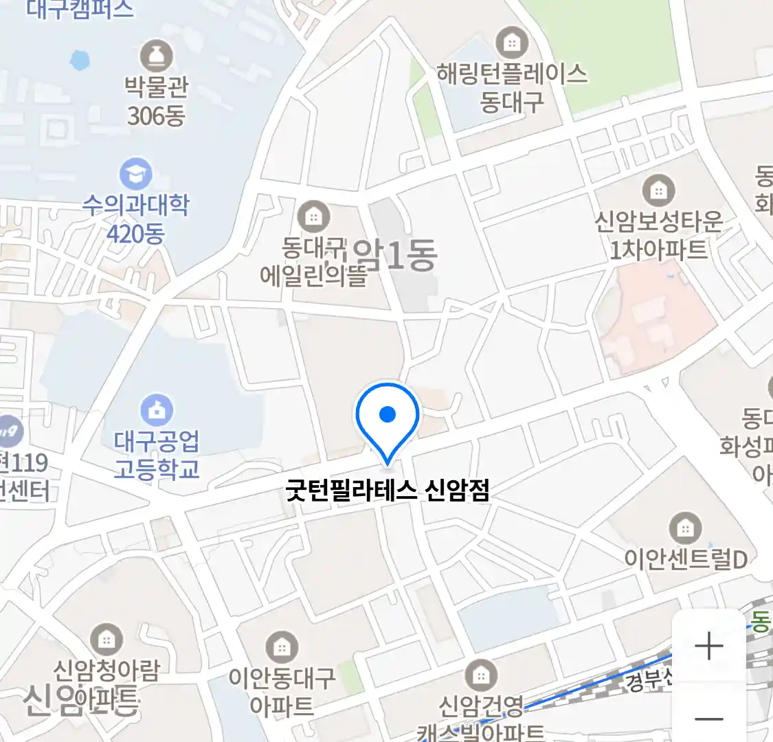 굿턴필라테스 신암점 위치