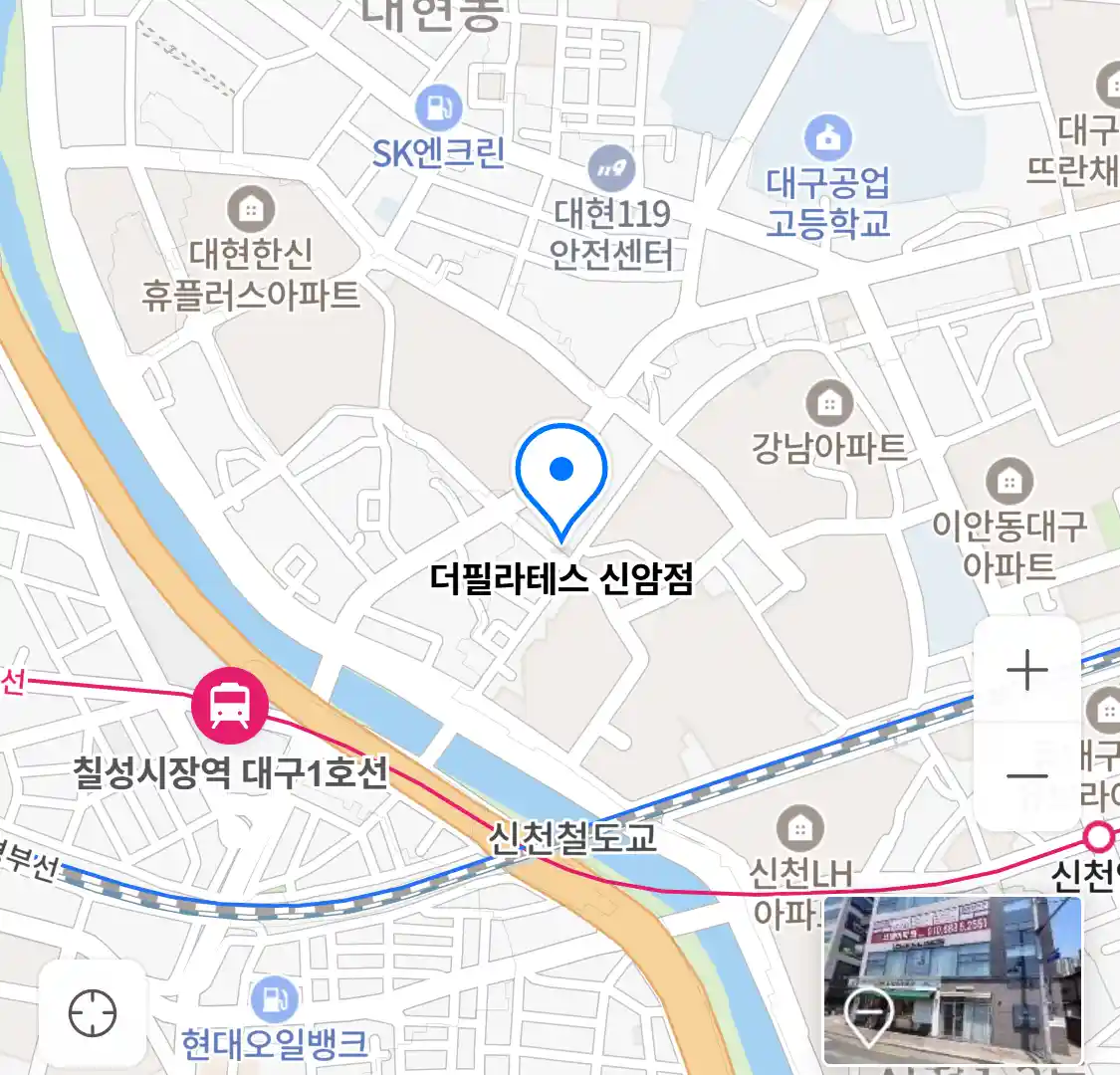 더필라테스 신암점 위치