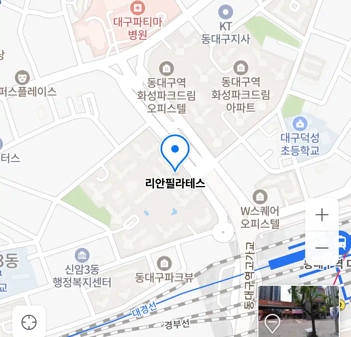 리안필라테스 위치